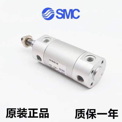 SMC标准气缸CG1BN/CDG1BN32-25/50/75/100/150/200/30 0/400/50 0Z图4