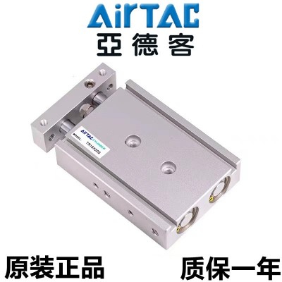 AirTAC亚德客双轴气缸TR6X10S TR6X20S TR6X30S TR6X 40S TR6X 50S图2