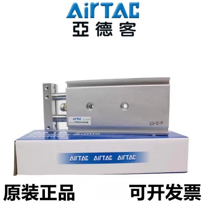 AirTAC亚德客双轴气缸TR6X10S TR6X20S TR6X30S TR6X 40S TR6X 50S图5