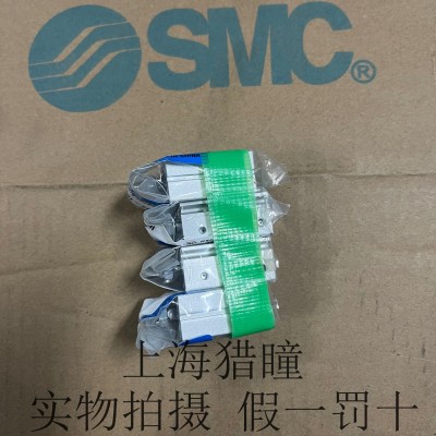 【实物拍摄】特价日本SMC气缸CDUJB12-15DM原装正品 假一罚十图4