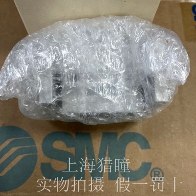【实物拍摄】特价日本SMC气缸MHL2-16D正品 假一罚十图4