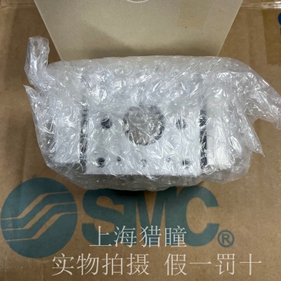 【实物拍摄】特价日本SMC气缸MHL2-16D正品 假一罚十图3