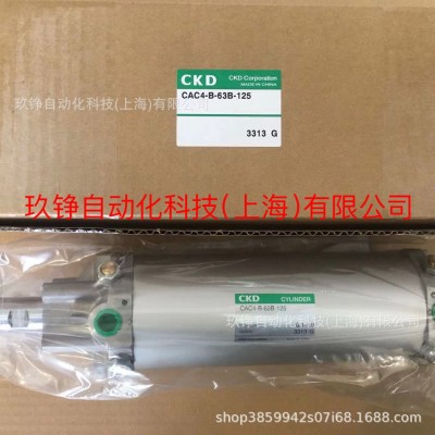 原装CKD夹紧气缸CAC4-A-63-100-T2YDT3-D图5