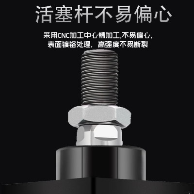 亚德客型 标准气缸SC63/80/100X50X75X100X125X150X200 可调带磁图3