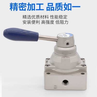 气动开关手转阀4HV210-08/230-08/330-10二/三位四通手动换向阀图3
