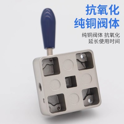 气动开关手转阀4HV210-08/230-08/330-10二/三位四通手动换向阀图2