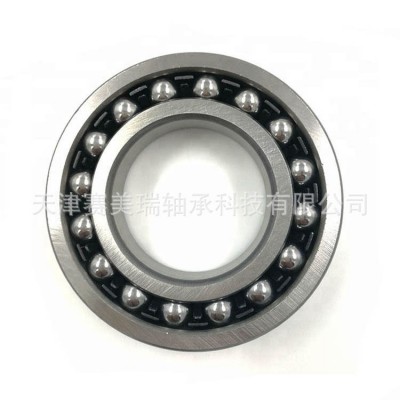 现货批发调心球轴承23036 机械工业轴承 风机轴承图3