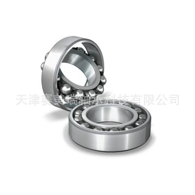 调心球轴承1512 工厂现货纺织电机轴承图4