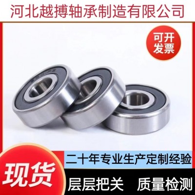 深沟球轴承，高转速ZV3级别 6222 6224 6226 6228 6230 6232 6234图2