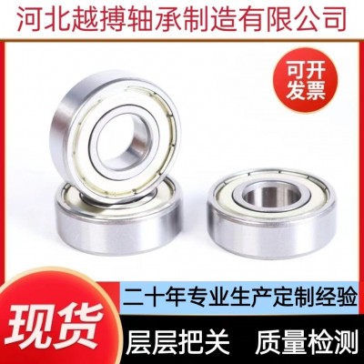 深沟球轴承，高转速ZV3级别 6417 6418 6420 6422图3