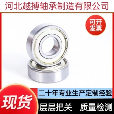深沟球轴承，高转速ZV3级别 6417 6418 6420 6422图4