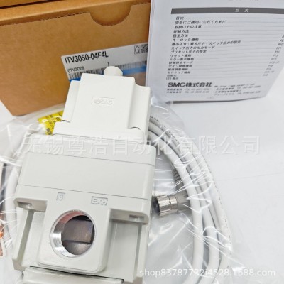 SMC电气比例阀ITV1050/2050/3050-312L 012N激光切割机图3