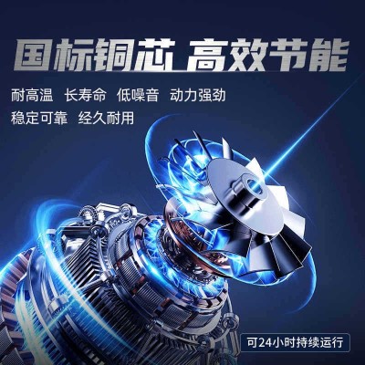 消防排烟风机双速防爆轴流式工业低噪音纯铜电机耐高温通风高压强图3