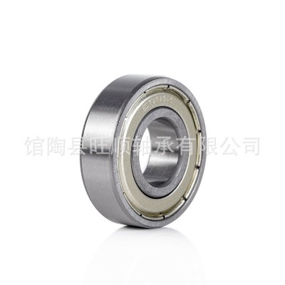 6001深沟球轴承低噪音电动工具水泵电机轴承12*28*8mm轴承厂家图3