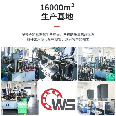 608轴承钢滑轮滑板轴承高速微型轴承钢6000深沟球轴承非标轴承图5