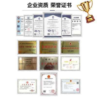 HTF消防排烟风机高温防爆轴流式工业低噪单速风机离心式轴流风机图3