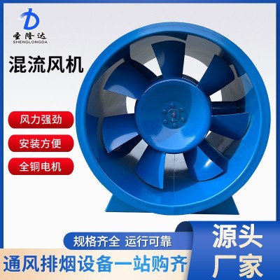 排烟混流风机低噪声轴流消防排烟风机单双速混流SWF防爆管道风机图4