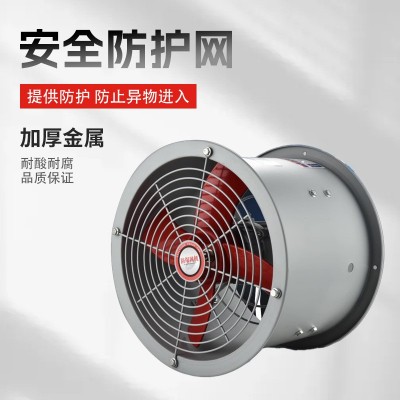 防腐蚀FT35玻璃钢轴流风机实验工业耐酸碱防锈换气大风 量防爆FBT图4