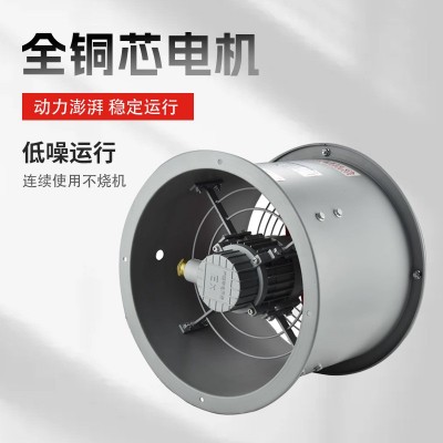 防腐蚀FT35玻璃钢轴流风机实验工业耐酸碱防锈换气大风 量防爆FBT图2