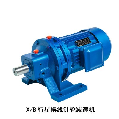 厂家供应立式X B系列摆线针轮减速机配件多种速比可定非标减速器图5
