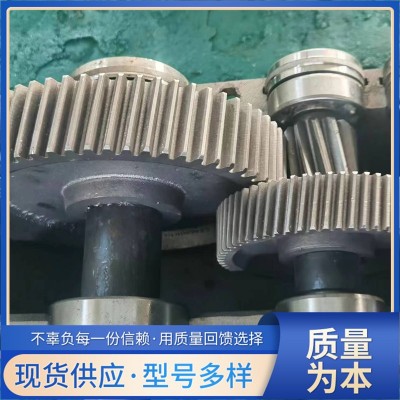 厂家现货供应200型渗碳减速机 齿轮减速机减速箱图2