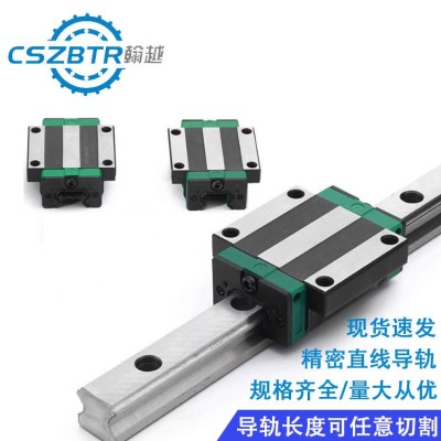 高质量现货直线导轨HGH15CA HGH20CA HGH25HA 直线导轨滑块图3