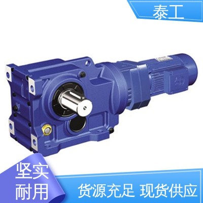 供应替代德国品牌 K系列减速电机 型号GKA77减速机 颜色可自选图5
