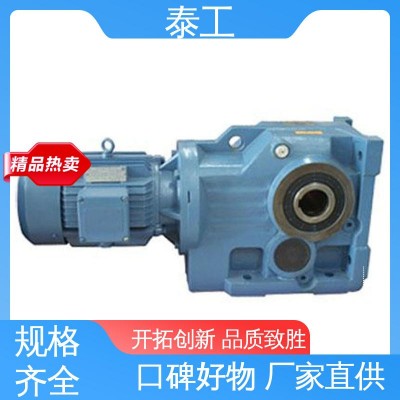 供应替代德国品牌 K系列减速电机 型号GKA77减速机 颜色可自选图2