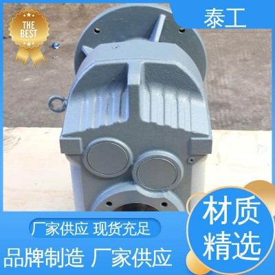 FA97减速机 F系列平行轴圆柱齿轮减速器 型号规格齐全 通用性好图4