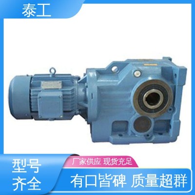 减速电机国产替代 K系列齿轮减速机械 型号GK37减速机 厂家直供图4
