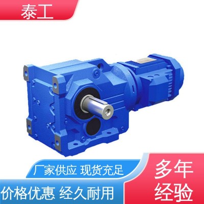 减速机销售 K系列弧齿锥齿齿轮减速机械 GKA47减速器 冶金机械配套用图3