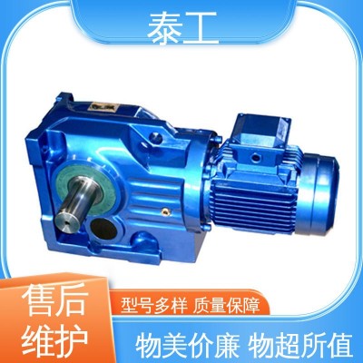 减速机销售 K系列弧齿锥齿齿轮减速机械 GKA47减速器 冶金机械配套用图5