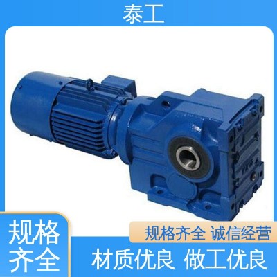 减速机销售 K系列弧齿锥齿齿轮减速机械 GKA47减速器 冶金机械配套用图2