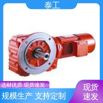 减速机销售 K系列弧齿锥齿齿轮减速机械 GKA47减速器 冶金机械配套用图4