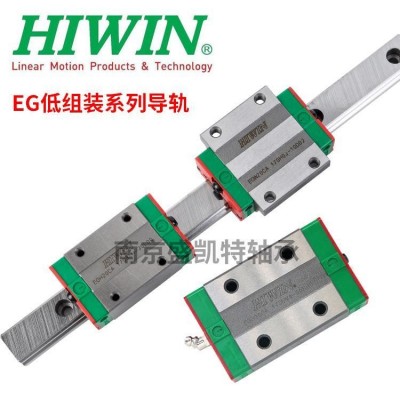 低装组线性 直线导轨 EGH/EGW 25CA HIWIN 高精度 耐用图4