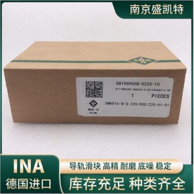 导轨滑块 德国 INA滑块 高精耐磨 运行稳定 KWVE15-B系列图5
