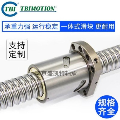 TBI 滚珠丝杆 DFU3210滚珠丝杠丝 杆螺母高精度直线轴承图2