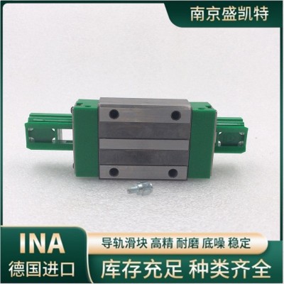直线导轨滑块 INA滑块 滚珠型 KWVE35-B系列 高精度型 进口图5