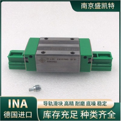 直线导轨滑块 INA滑块 滚珠型 KWVE35-B系列 高精度型 进口图3