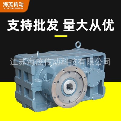 海茂传动厂家直供ZLYJ系列减速机ZLYJ173-12.5-II单螺杆减速机图3