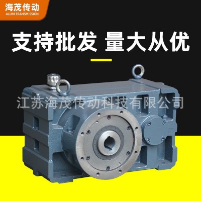 厂家供应ZLYJ133-16-II 齿轮箱减速机 卧式斜齿轮减速机加工定制图3