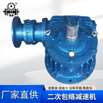 二次包络减速机 齿轮减速器涡轮蜗杆减速机小型变速箱 行星减速机图2