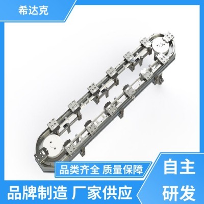自主研发 环形导轨输送线 装配调试简单 多种型号可选 希达克图3
