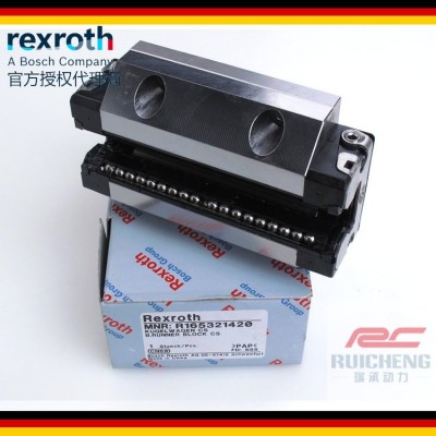 rexroth滑轨R165339420力士乐导轨型号正品、现货图4