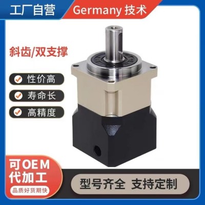 LAD法兰盘输出行星减速机_绿特斯威_60 80 130 180 变速器图5