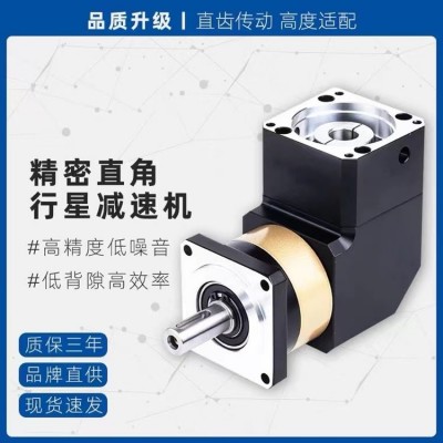 LAD法兰盘输出行星减速机_绿特斯威_60 80 130 180 变速器图4