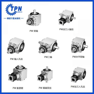 LAT065精密行星转向器，直角减速机双轴孔输出斜齿换向器图2