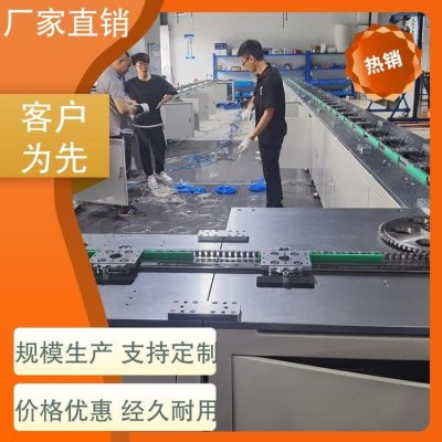 华创力 按需定制 内侧定位式环形导轨 设备结构稳定 多种规格可选图2