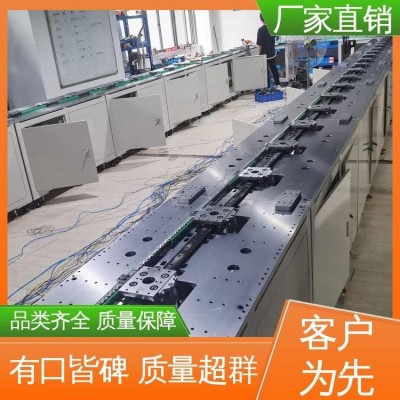 华创力 按需定制 内侧定位式环形导轨 设备结构稳定 多种规格可选图4