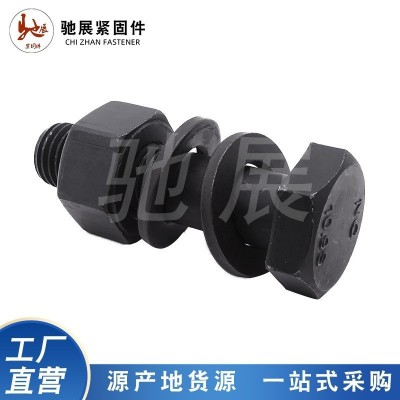 10.9级钢结构螺栓丝 大六角钢结构连接螺栓 高强度外六角扭剪螺栓图3